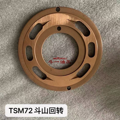 Dx140 Dx150 Części silników swingowych K9001302 K9001304 K9001310 K9001303